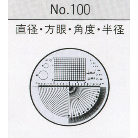 7X、10X用之測微尺