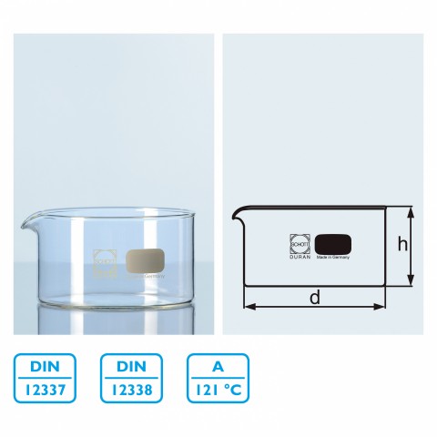 玻璃結晶皿(具嘴)